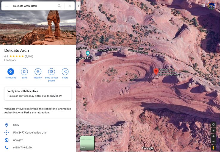 Google Maps, Delicate Arch, Utah.