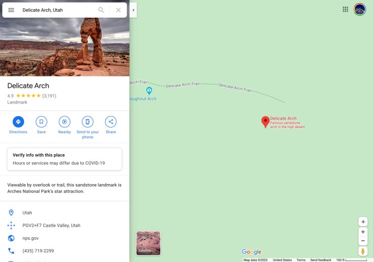 Google Maps, Delicate Arch, Utah.